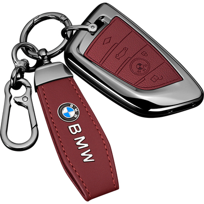 宝马X5钥匙套26新款5系X1车530li