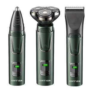 多功能剃须刀理发器三合一电动男推子剃头刮胡子一体机两用刮胡刀