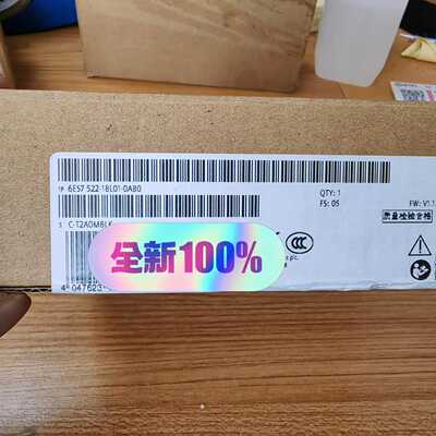 溢价-模块6ES7 522-1BL01-0AB0