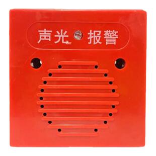 火灾声光报警器24V/220V消火栓箱报警器 声光报警按钮 消防报警器
