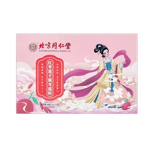 冻干红枣莲子银耳羹即食冲泡枸杞银耳羹免煮早餐正品官方旗舰店