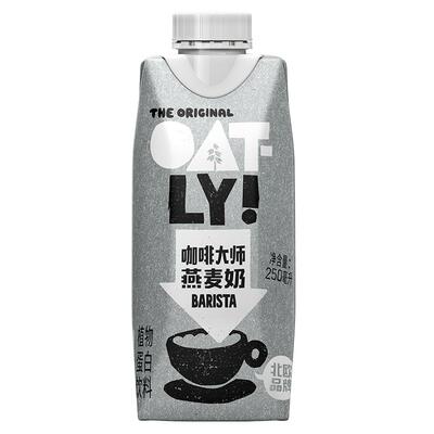 OATLY燕麦奶咖啡大师醇香拿铁