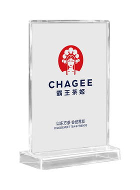 亚克力证书相框，极简大气现代感