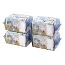 嫚熙独角兽婴儿绵柔巾8包 干湿两用洗脸巾