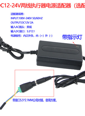 极速新品新品白304不锈钢电动二通球阀二两线H常H开常闭12V24V220