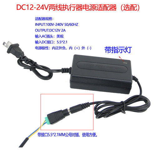 极速新品新品白304不锈钢电动二通球阀二两线常H开常闭12V24V220V