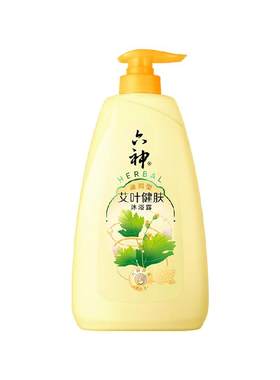 六神艾叶健肤滋润保湿沐浴露1L