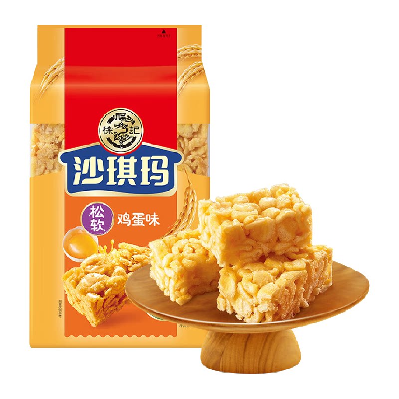 //img.alicdn.com/bao/uploaded/O1CN01eSW8HJ221XMs9dymC_!!6000000007060-2-yinhe.png