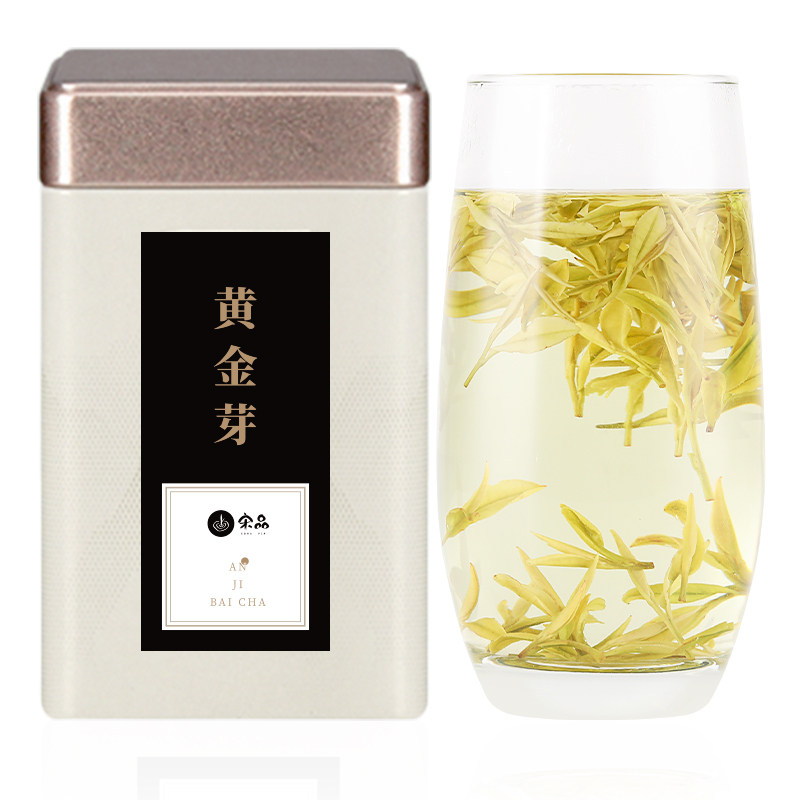2026新茶明前特级奶白茶金芽