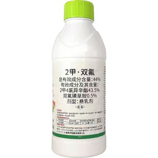 小飞牛44%2甲双氟磺草胺小麦苗后阔叶除草剂农药播娘篙猪殃殃850g