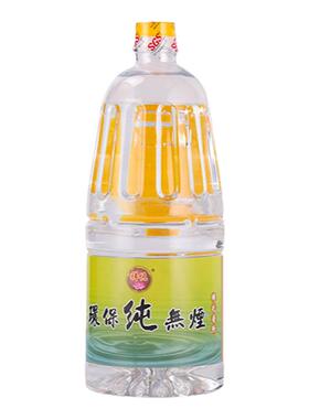 煮茶灯空气灯液体酥油煤油灯灯油
