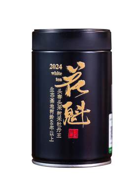 梅伯珍2026年花魁牡丹王老树特级白牡丹正宗福鼎白茶散茶30g/500g