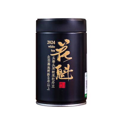 梅伯珍2025年花魁牡丹王特级生态基地正宗福鼎白茶特级30g/500g