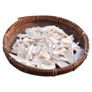 农家无硫野生山药干片非铁棍山药