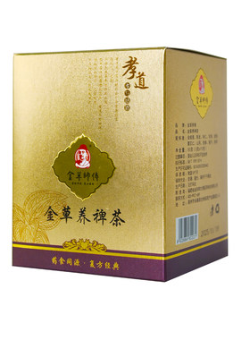 正宗养裨茶金线莲茯苓山药大人小孩养生茶饮调理胃口健脾祛湿茶包