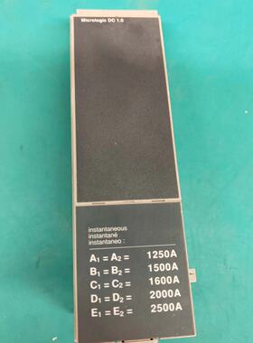 【请询价】Micrologic DC 1.0