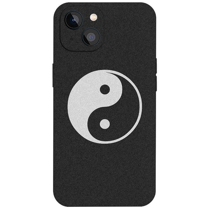 创意简约黑白阴阳太极图禅意文艺国风磨砂硅胶手机壳适用于iPhone17ProMax苹果16小众个性艺术防摔磁吸保护套