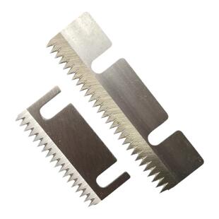 创盟原装配件自动封箱机配件机芯刀片齿形切刀左右驱动封箱机通用配件2寸3寸打包机双孔刀片