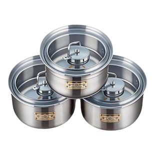 不锈钢带盖冰箱厨房配菜盘便利盒食材分装盒野餐盒水果保鲜盒