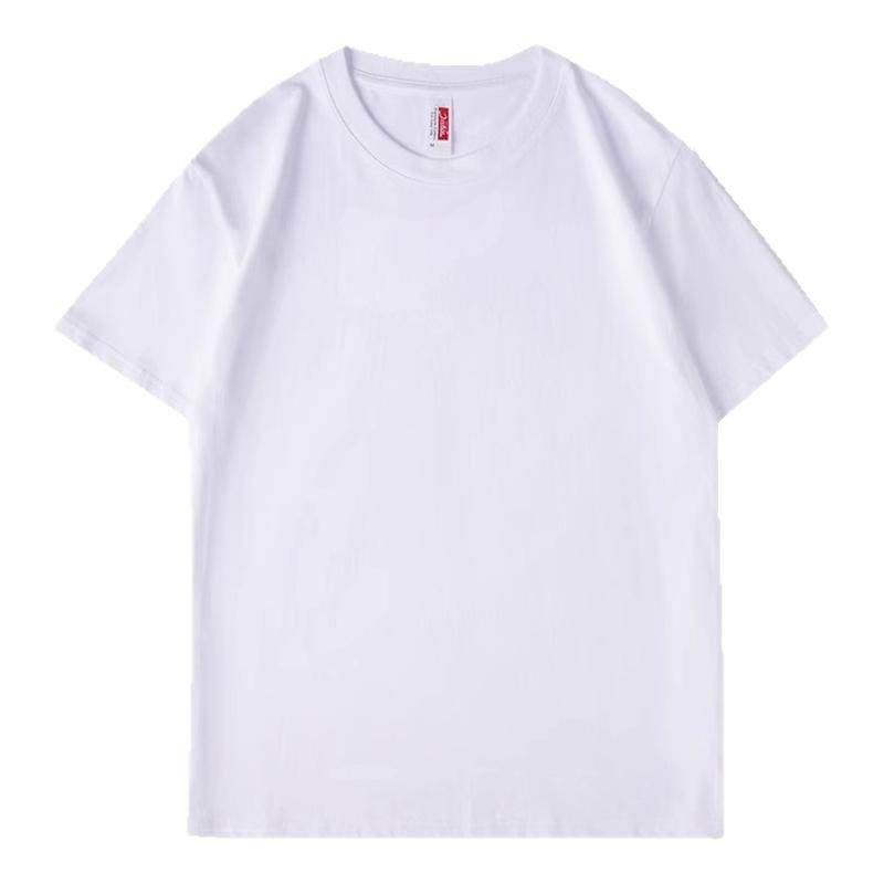 260G纯棉t恤短袖定制工作服装印logo图案学校班服迎新团体文化衫