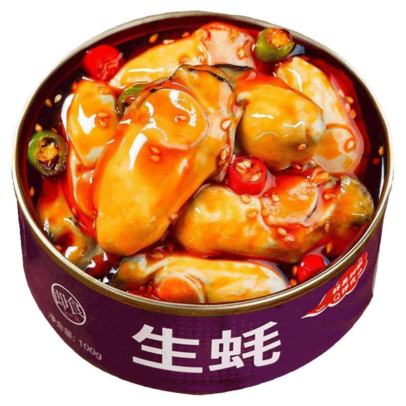 生蚝即食罐头蒜蓉麻辣小海鲜熟食