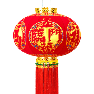 2026新款大红植绒福字灯笼春节过新年大门口阳台院子长杆灯笼一对
