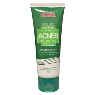 台湾森田茶树净痘调理洗面奶乳120g 控油舒缓清洁毛孔