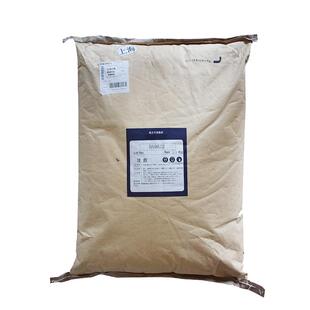 聚丙烯酰胺PAM阴阳离子絮凝剂洗沙煤沉淀泥水分离食品污水处理剂