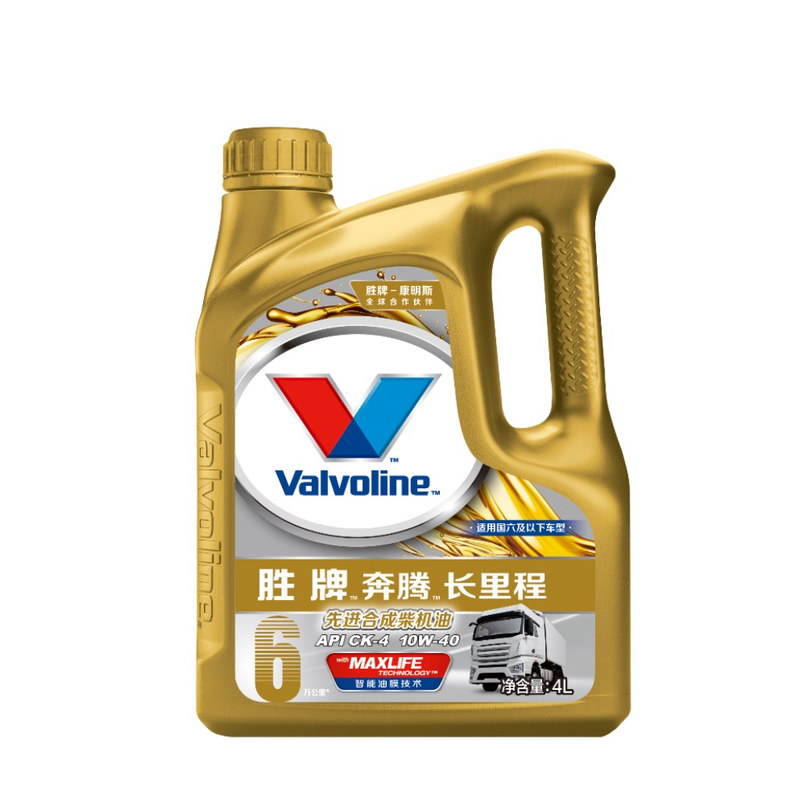 胜牌奔腾合成柴机油10W-40E7/E9