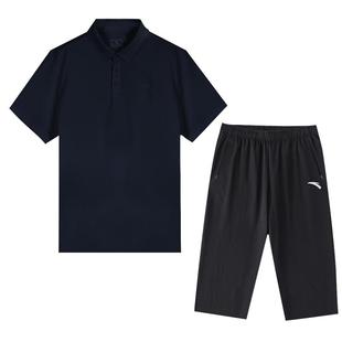 安踏运动套装男2026夏季冰丝速干休闲翻领T恤七分裤中老年两件套