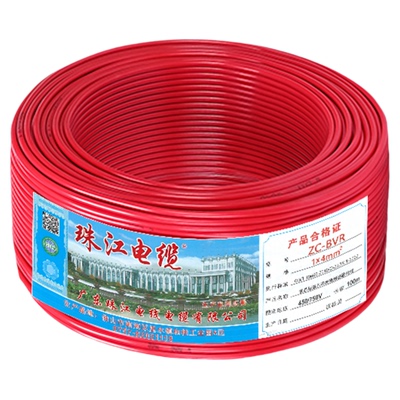 珠江阻燃纯铜电线电缆假一赔四