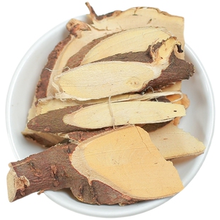 中药材 金腰带 500克 细轴荛花根 地麻棉 野发麻 鸡断肠 碎