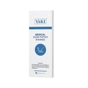【三甲院线】ank硅酮贴vaki硅酮贴淡化痘印刨腹产疤痕改善疤痕贴