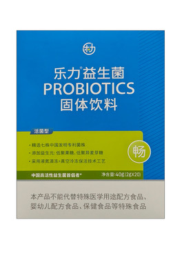 乐力益生菌冻干粉2000亿活性菌株