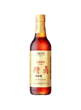 宝鼎天鱼陈皮糟卤中华老字号