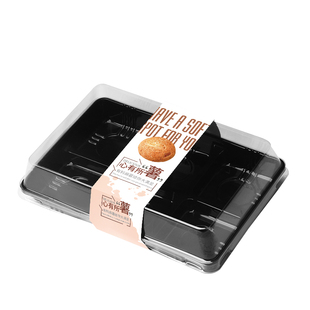 麻薯包装盒麻薯盒子包装盒麻薯包包装麻薯不干胶心有所薯QQ麻薯