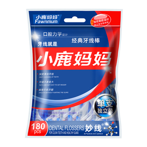 小鹿妈妈独立装弓形500支牙线