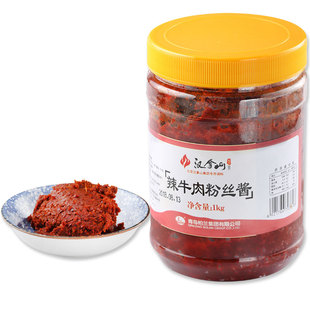 【线下门店同款】汉拿山辣牛肉粉丝汤专用酱袋装韩式风味香辣口味