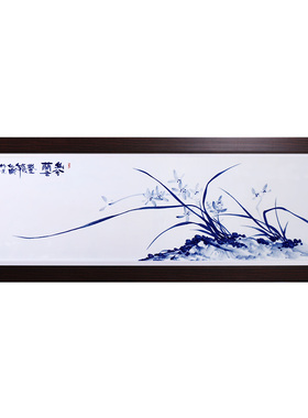 景德镇中式装饰画餐厅玄关走廊