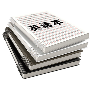 简约ins风活页英语本b5高颜值笔记本本子初高中生专用加厚单词本四线三格英文本活页本大学生考研英语练习本
