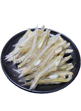 500g北海特产小银鱼干