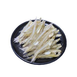 淡晒小银鱼干500g无头水晶鱼干海燕鱼白饭小鱼干北海特产海鲜干货