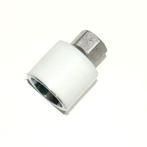 适用奥迪 A3A4L A6L Q5Q7Q3A5 轮胎 防盗螺丝 拆卸工具 套头 扳手