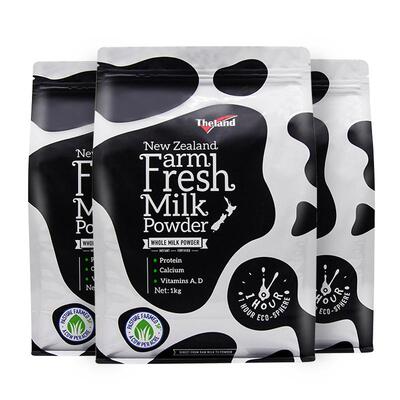 【自营】新西兰 纽仕兰鲜奶粉全脂调制乳粉1kg*3袋成人早餐冲饮