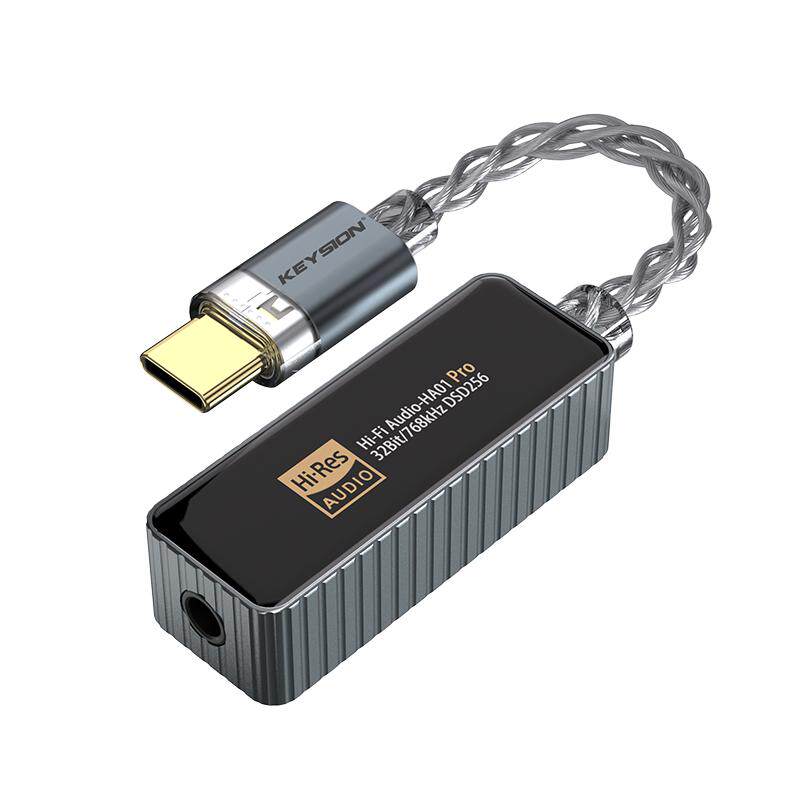 768kHz便携式小尾巴DSD256解码器