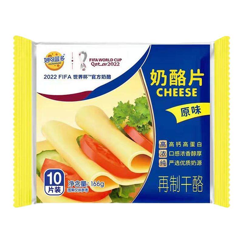 妙可蓝多芝士片儿童早餐