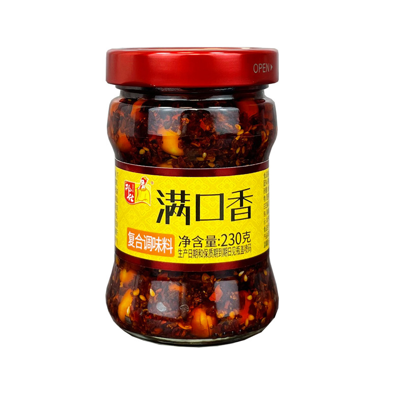 邓仕满口香香辣花生辣椒酱