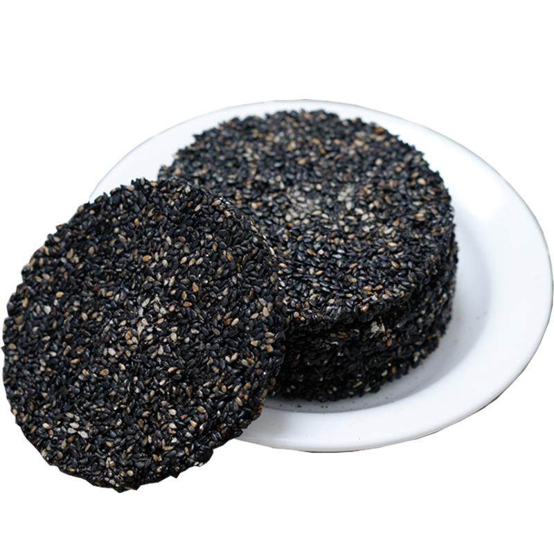 无糖黑芝麻饼薄脆高钙食品孕妇儿童老年人休闲营养无糖零食小吃