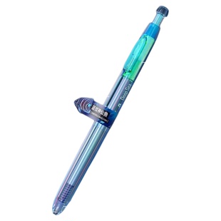 【正版】深海舱奇幻限定中性笔DS-0144A1速干静音按动刷题笔0.5mm创意文具速干顺滑学生送礼自用高颜值限定版