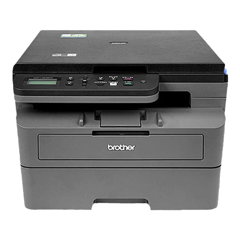 兄弟DCP-L2628DW/2648DW/2518DW 黑白激光打印机复印扫描一体机手机无线网络自动双面打印高速办公专用A4